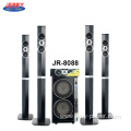 optical input 5.1 tower home theater speakers